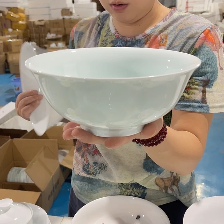 瓷片云青八英寸汤碗一个，包邮