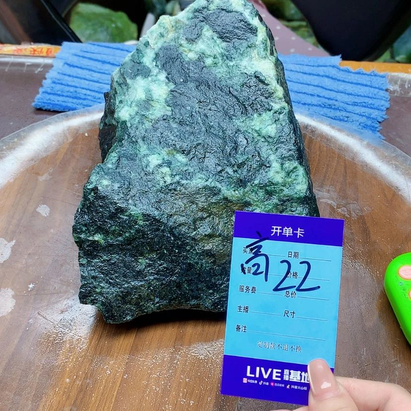 【闪购商品】未镶嵌蛇纹石玉原石体*