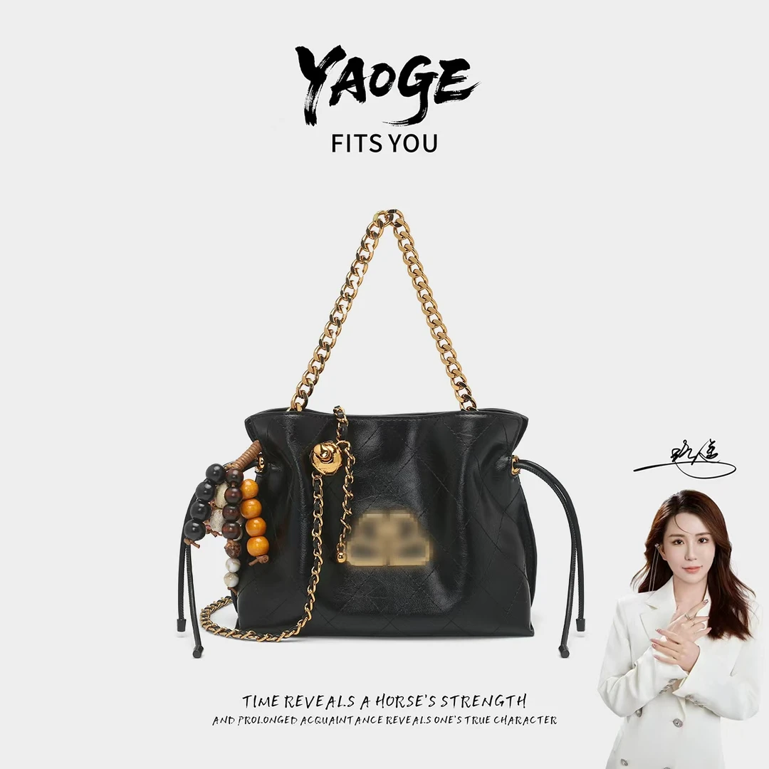 【钱袋子】【遥哥定制】安琪维多莉娅新款菱格链条时尚手提斜挎云朵包