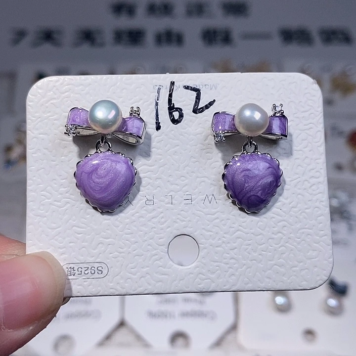 耳饰未镶嵌淡水珍珠