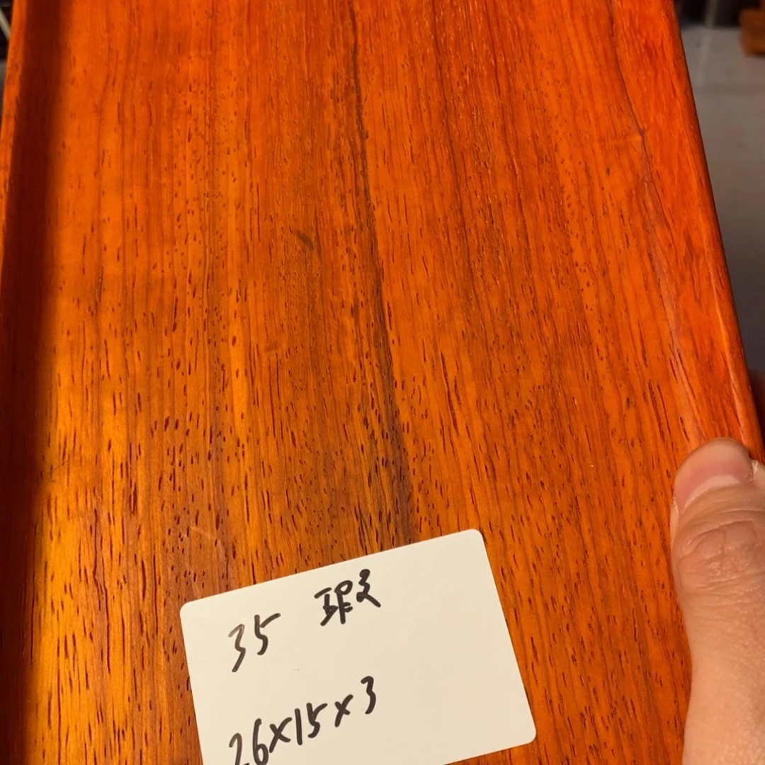 非洲紫檀（红花梨）