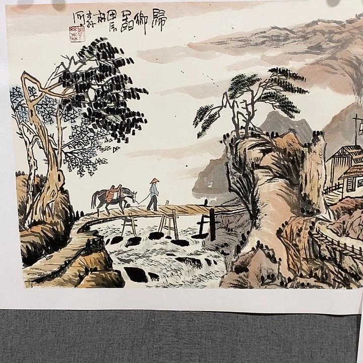 国画手写手绘作品264