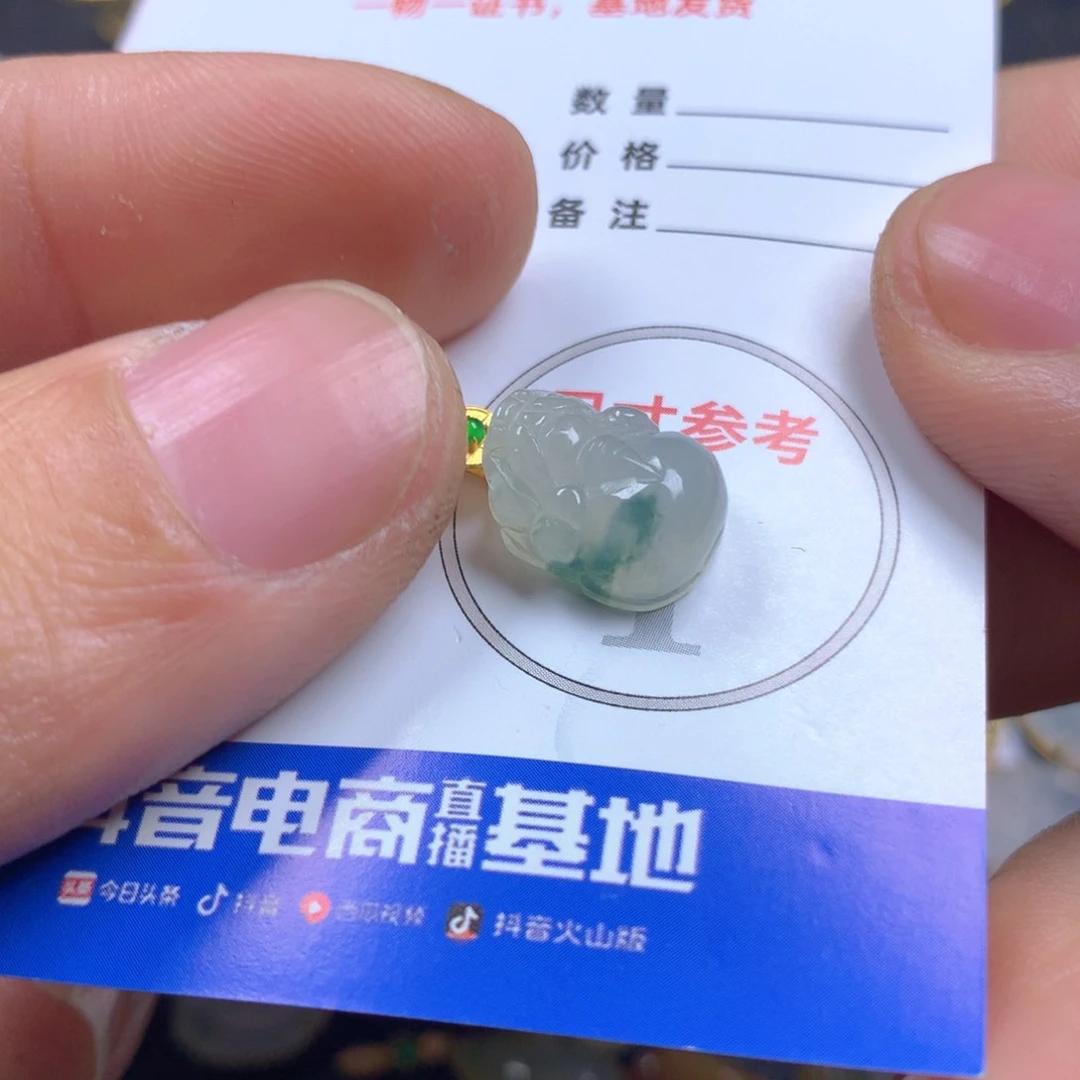 【闪购商品】翡翠颈饰18K金镶嵌7*翡翠