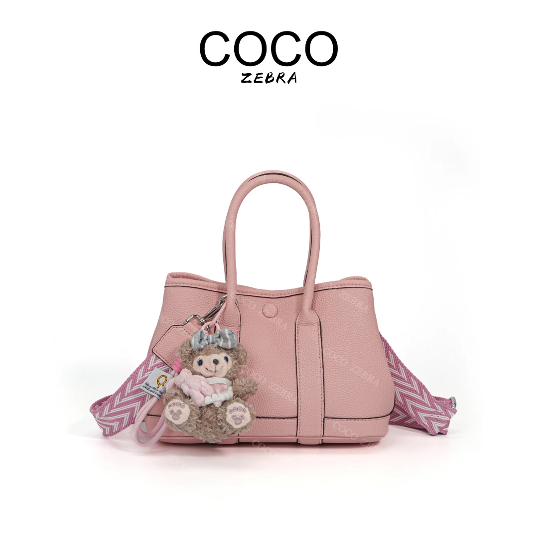 COCO ZEBRAMM566 24cm新款时尚经典女士肩包百搭