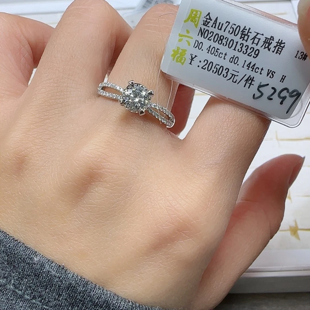 钻石戒指/指环18K金镶嵌