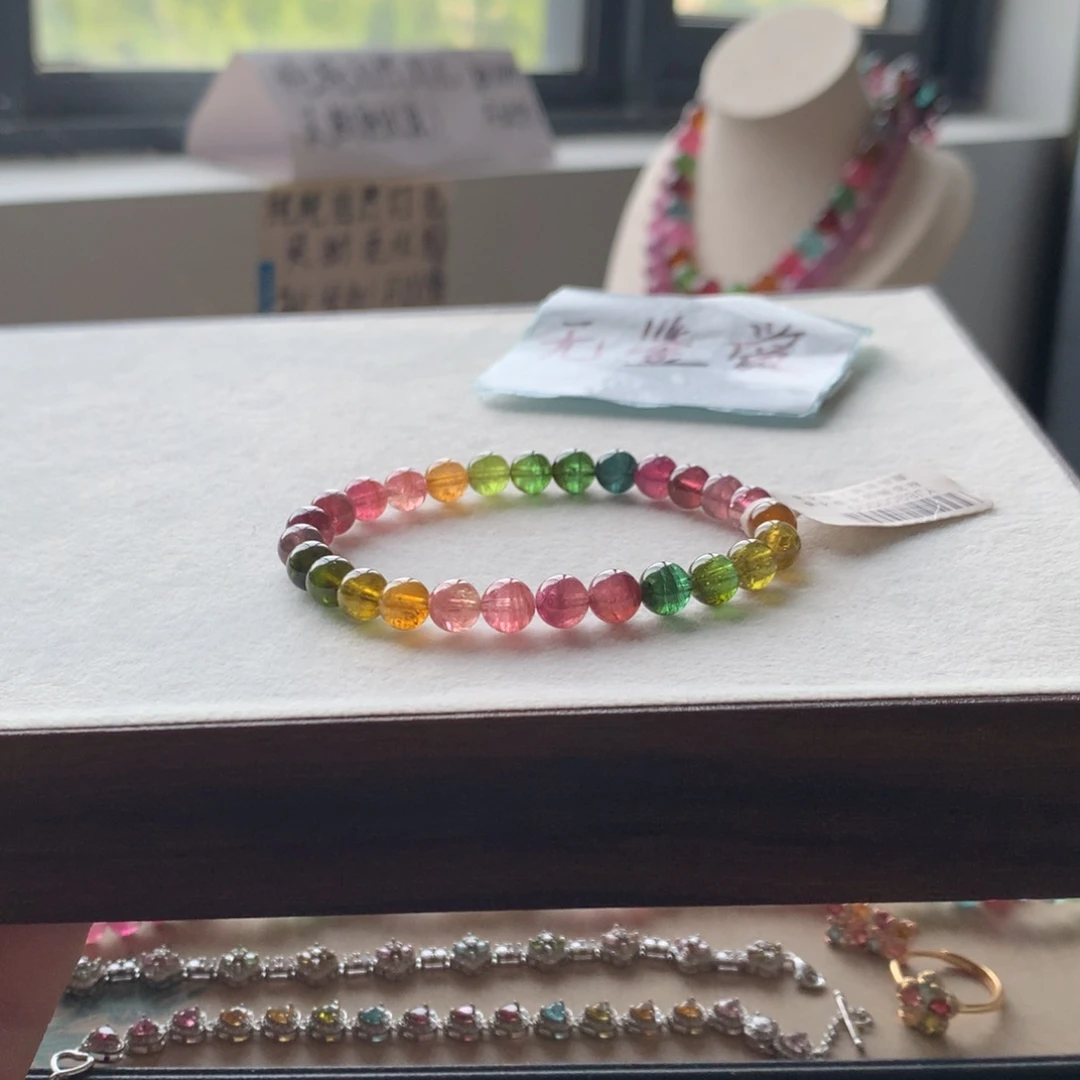 未镶嵌手链碧玺不退换