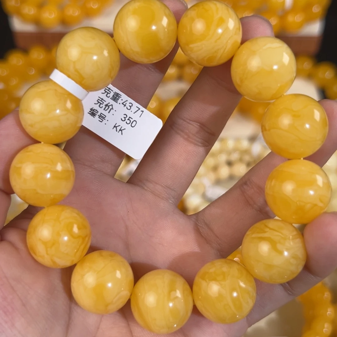 琥珀未镶嵌手链43.71g焦皮同料圆珠17mm kk