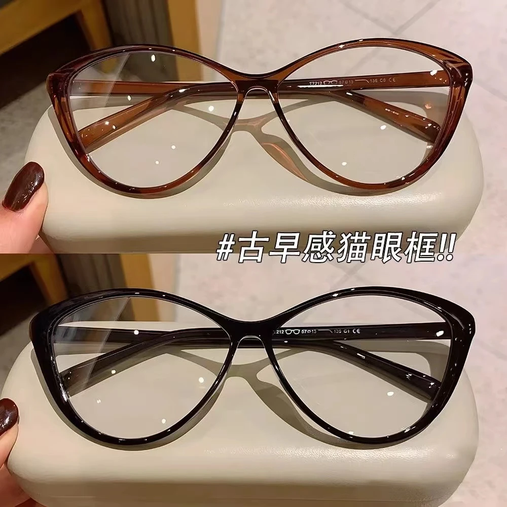 复古黑框猫眼素颜眼镜框方圆脸显瘦超轻网红女可配度数近视防蓝光