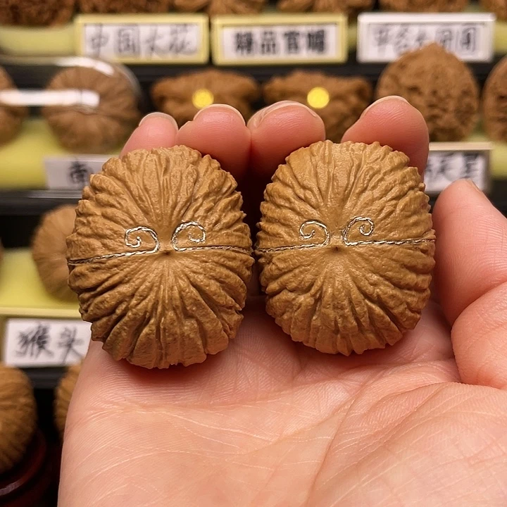 【闪购商品】吊坠文玩核桃猴头元宝40