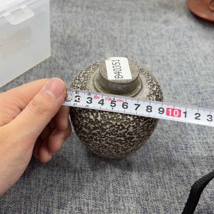 非常美丽漂亮的物品