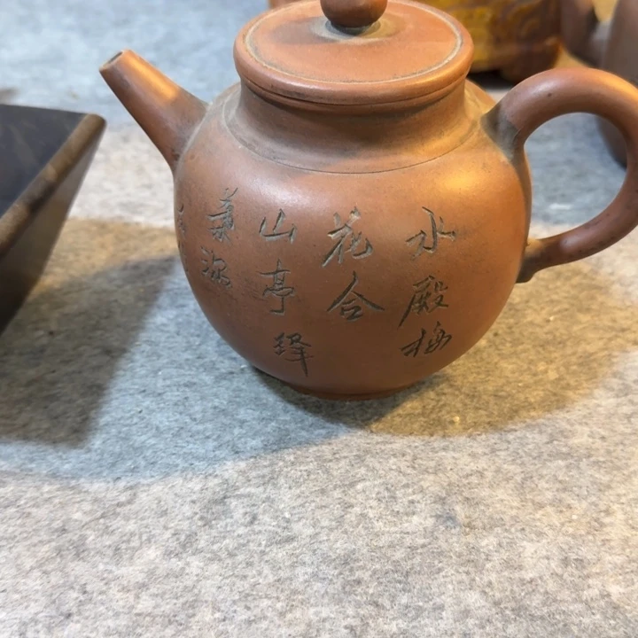 紫*哥，，，，，，，，，，，，