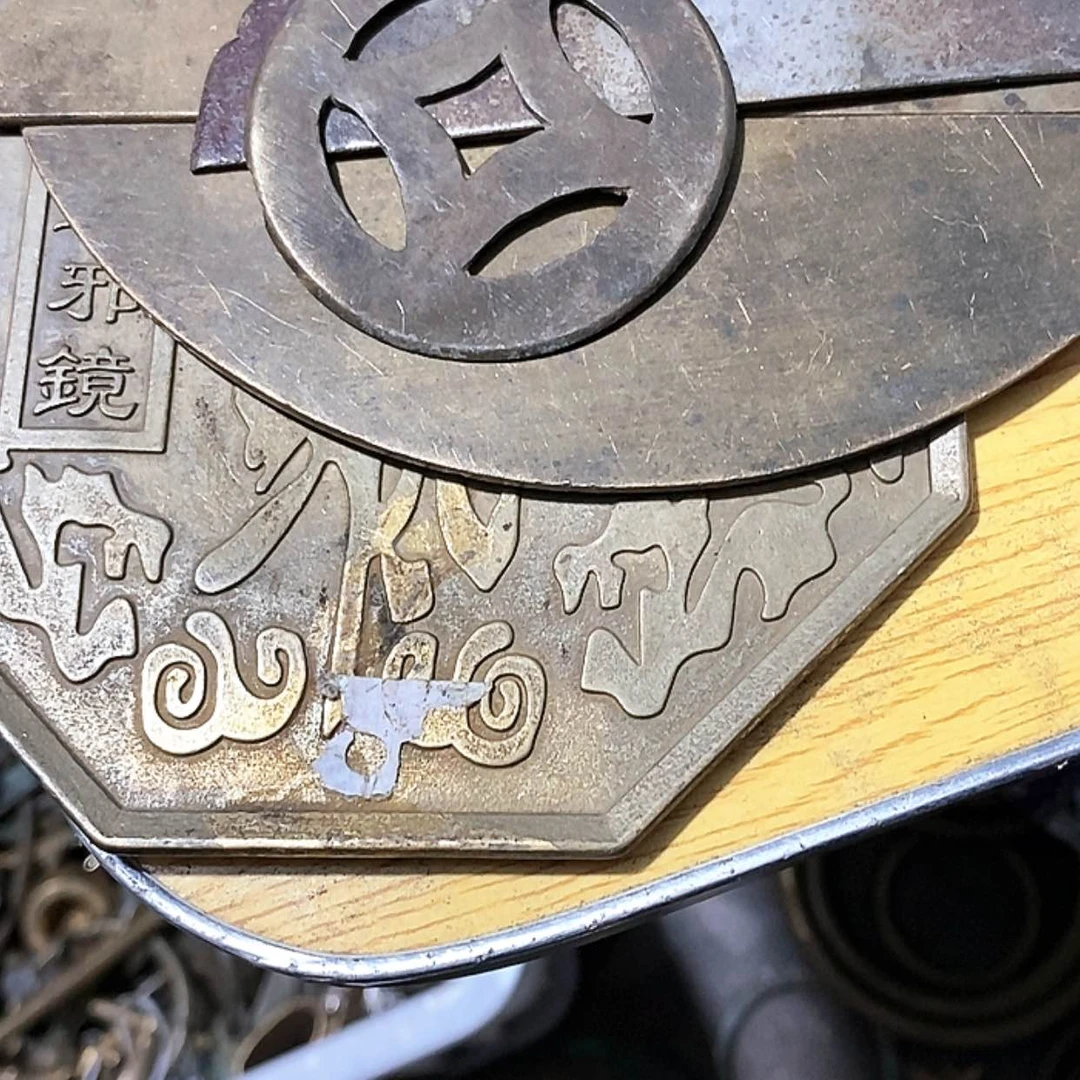 【闪购商品】黄铜手串拍