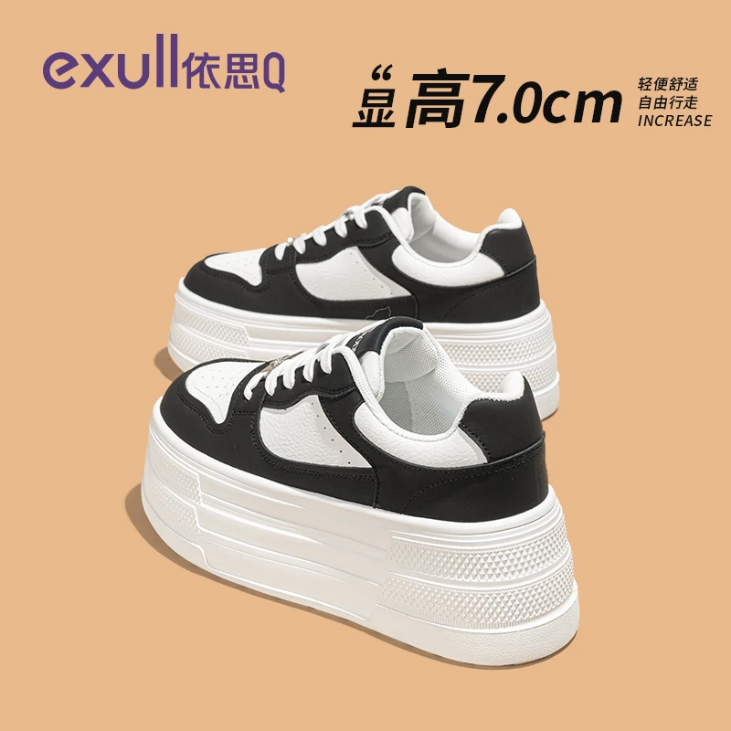 依思Q厚底小白鞋女2025秋冬新款爆款休闲黑白熊猫鞋增高松糕板鞋
