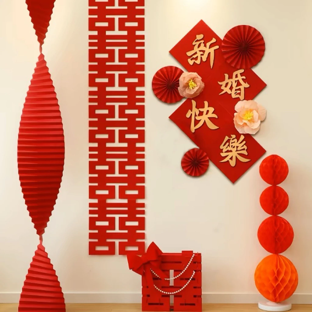 【背景墙装饰】男方 女方结婚喜庆背景装饰客厅卧室玄关墙面布置