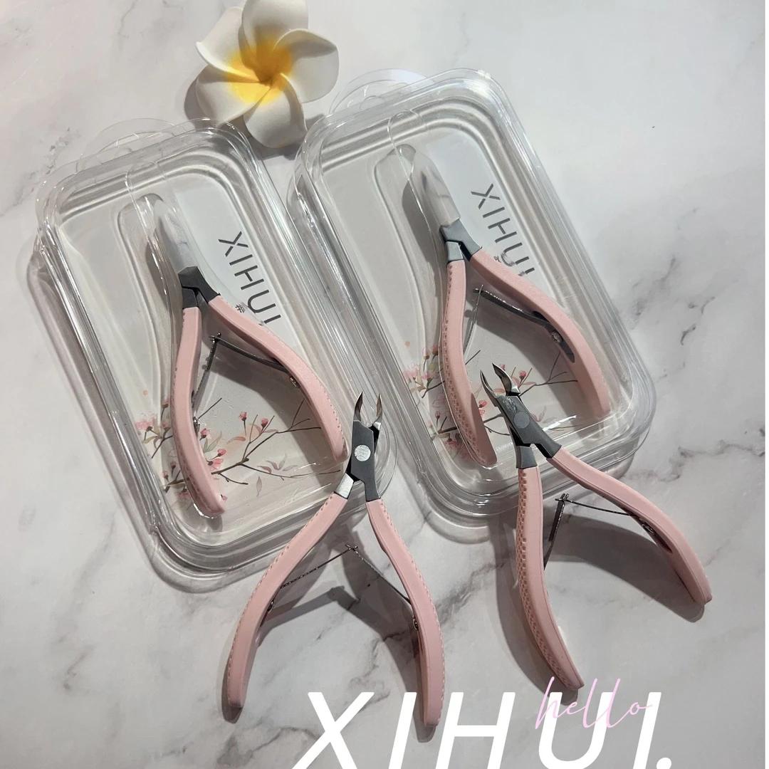 希绘死皮剪美甲店专用手指甲倒刺剪刀钳剪修指甲神器