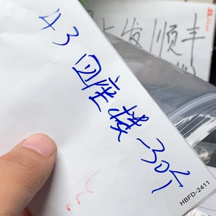 文玩核桃吊坠文玩核桃一bjjj