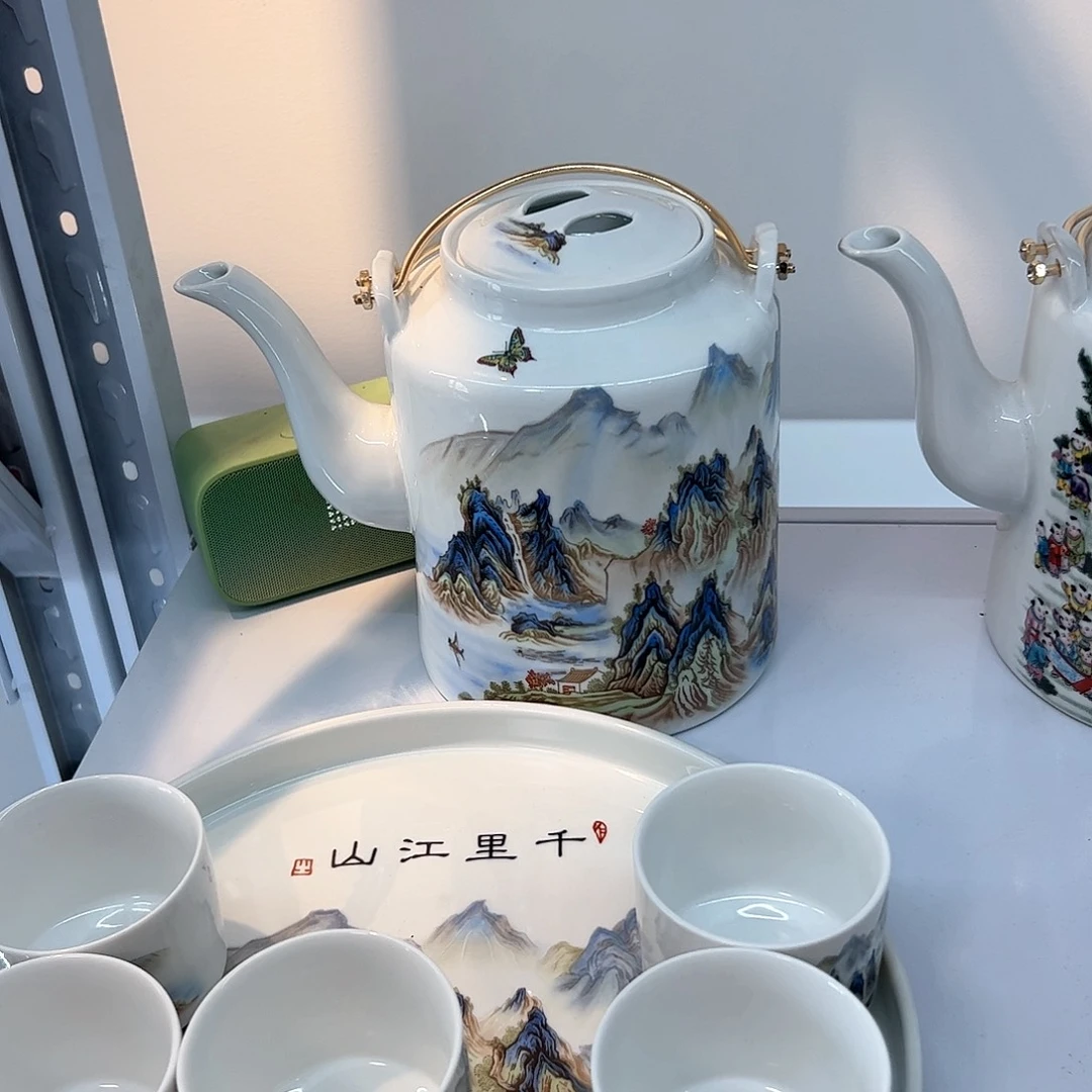 壶千里江山图四斤➕提梁