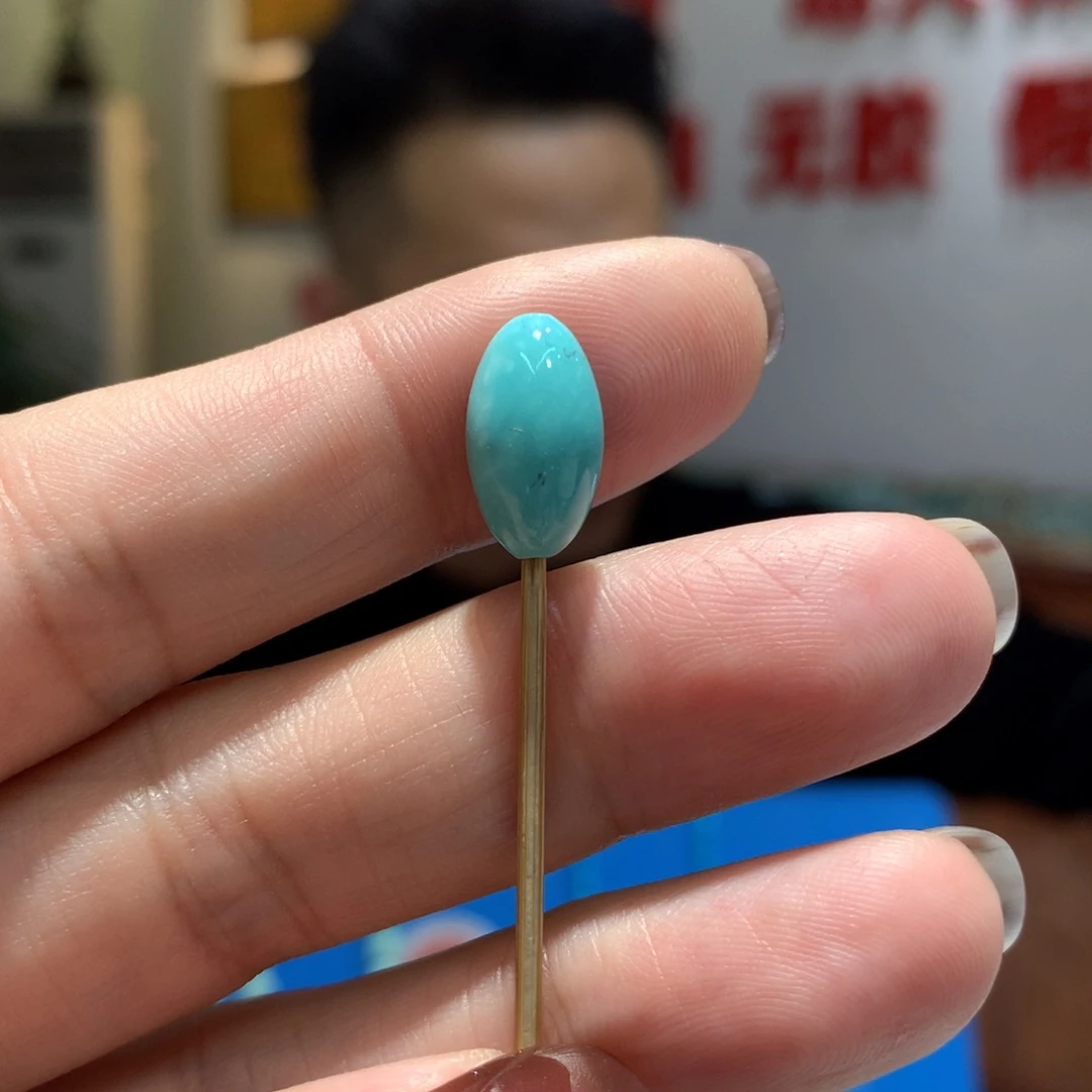 未镶嵌绿松石配饰