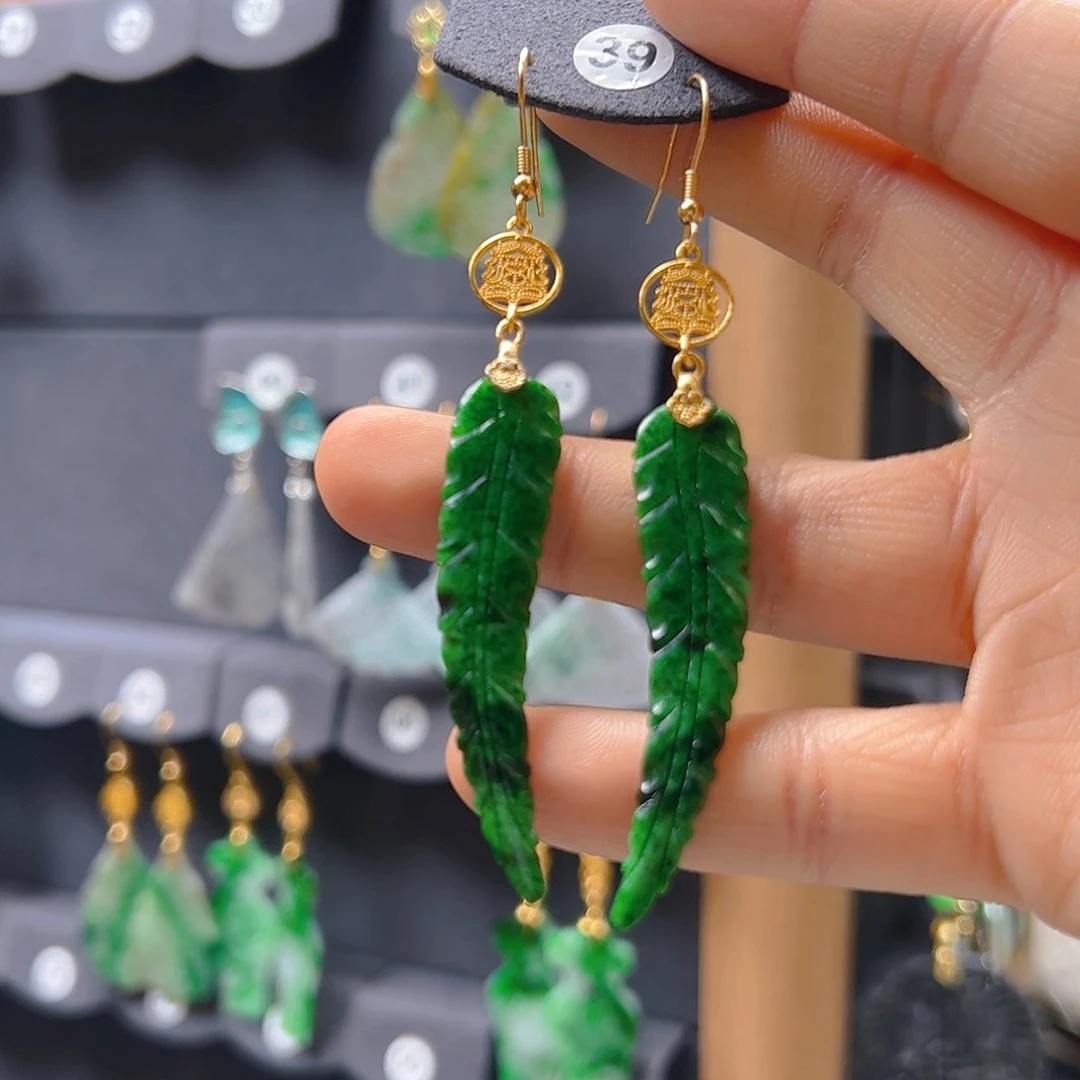 未镶嵌翡翠耳饰翡翠