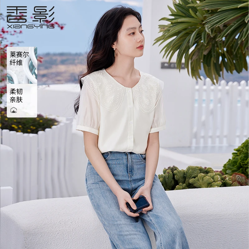 【直播专享】C85S156衬衫 香影娃娃领衬衫女短袖夏装新款上衣法式