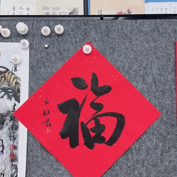 横款华夏艺术馆开播啦