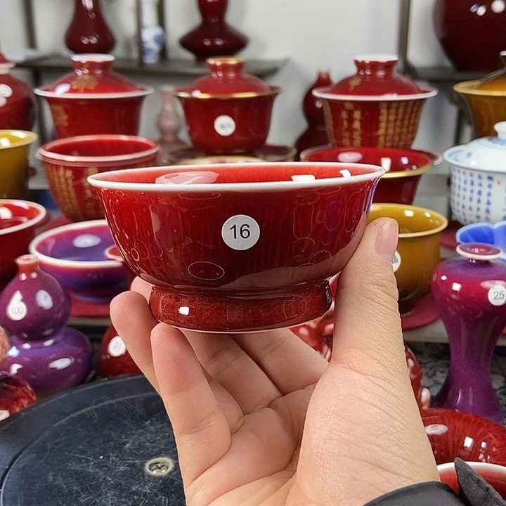 陶瓷景德镇名陶坊原矿郎红