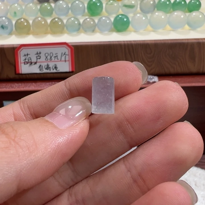 翡翠散珠天然缅甸翡翠A货卡6+桶珠