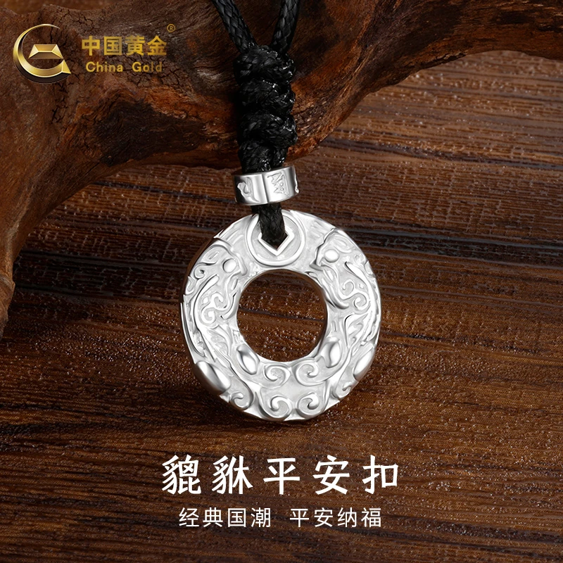 吊坠足银 足银貔貅平安扣项链复古实心项坠生日送礼A1