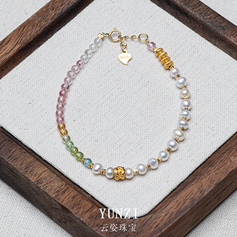 糖果色圆珠碧玺拼接珍珠手链设计款 尺寸可选 产品多样性发一