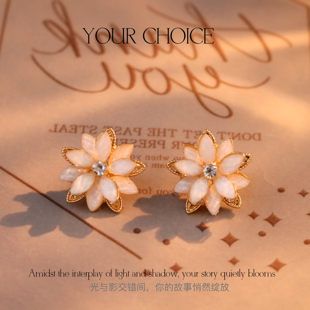 铜合金耳饰 超闪花朵耳钉女高级感耳环气质优雅精致独特耳饰E1955