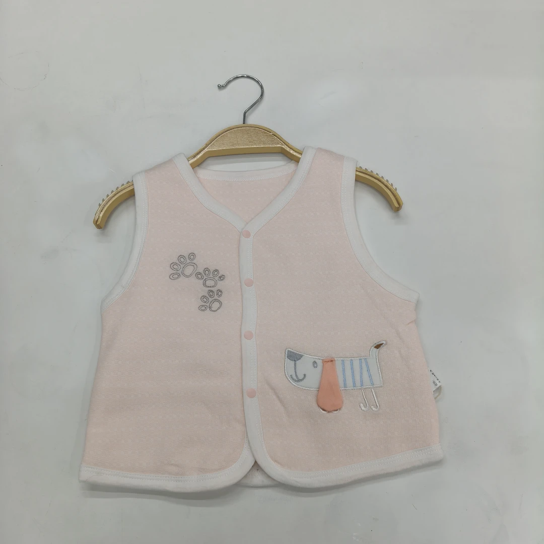 GZ［8034］海船猫立领薄棉对开马甲