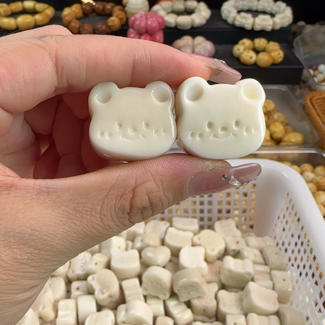 吊坠菩提根/象牙果微瑕牙果熊头饼10颗