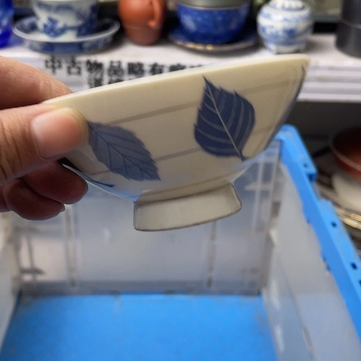 水滴瓷器水滴瓷器