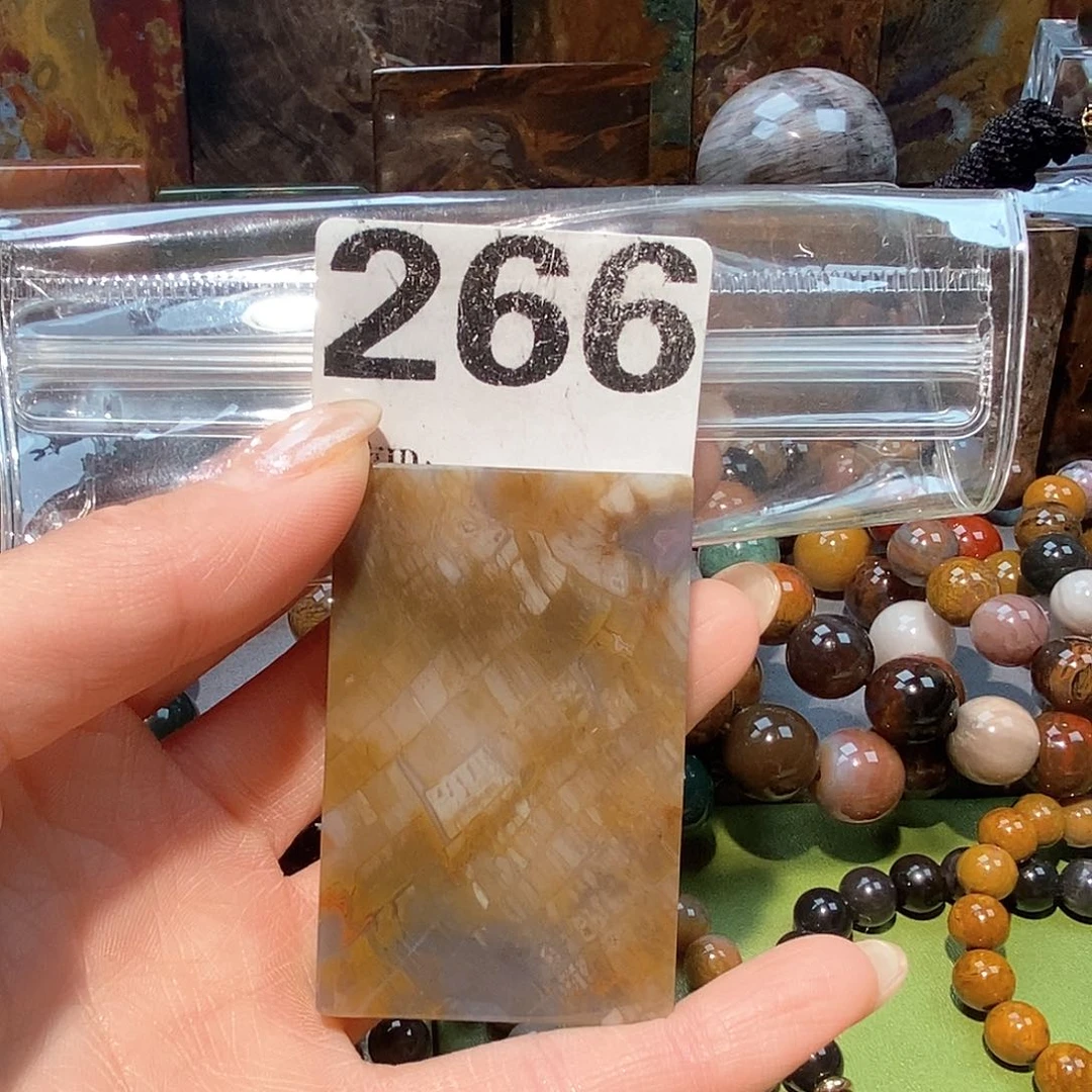 未镶嵌天然北票硅化玉吊坠硅化玉
