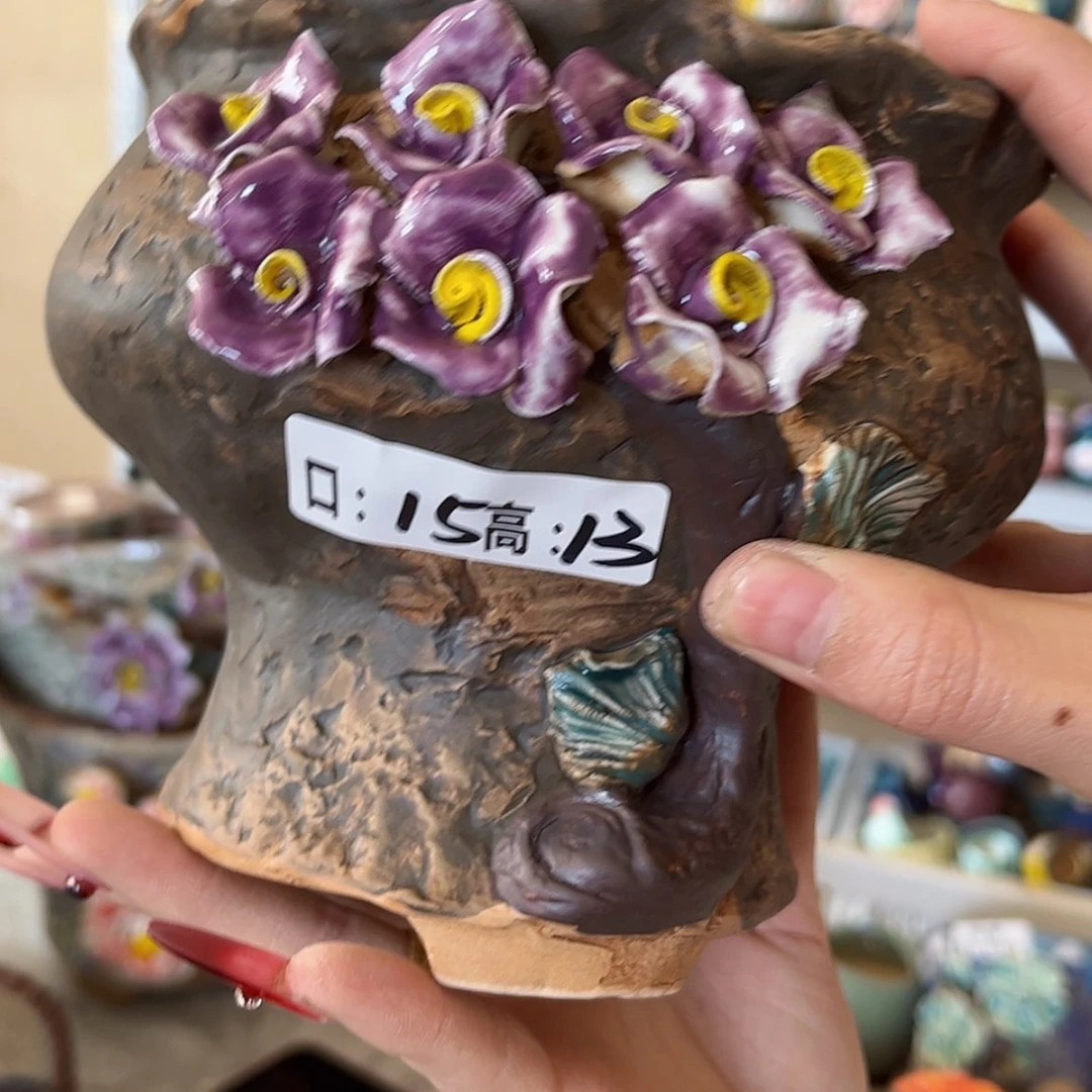 【闪购商品】红陶福利