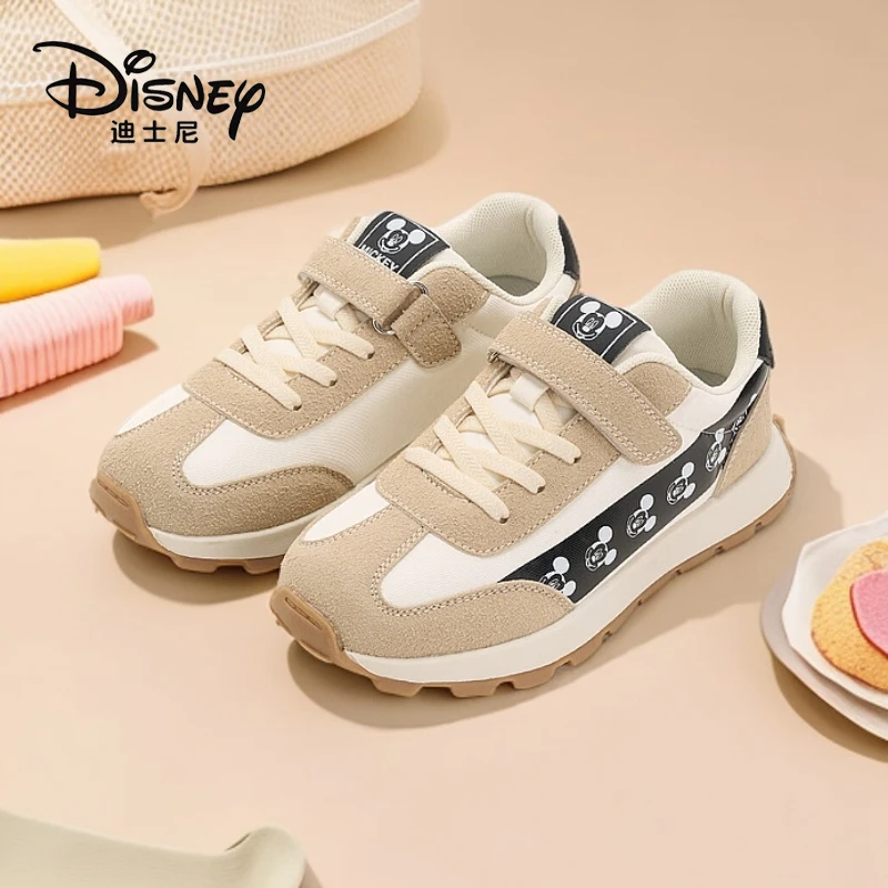Disney/迪士尼童鞋软底阿甘鞋2025春新款儿童运动鞋男女童老爹鞋