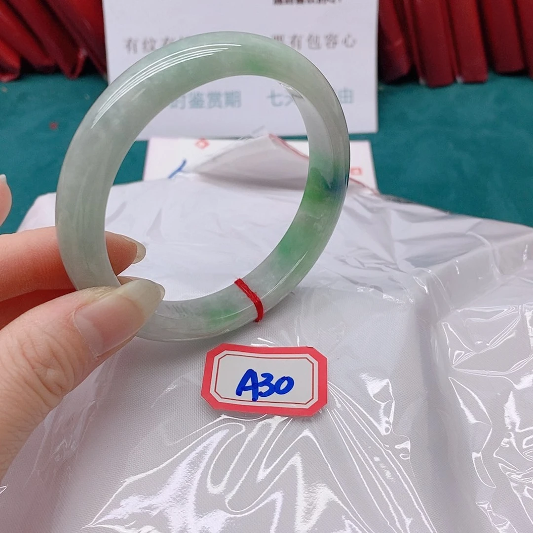 翡翠手镯未镶嵌晓****1A3000000