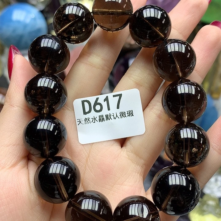 水晶水晶18+未镶嵌手串