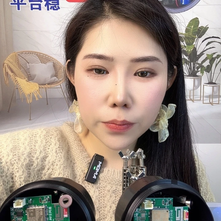 追***虎铝合金深山专用双电池不带录音报警器4个