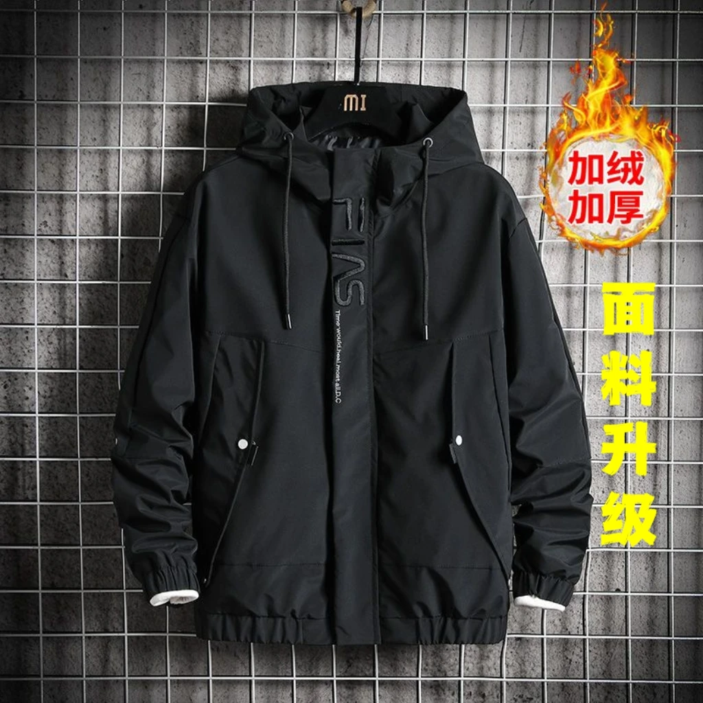 冲锋衣外套加绒加厚连帽休闲刺绣夹克防寒保暖棉服防风户外棉衣男