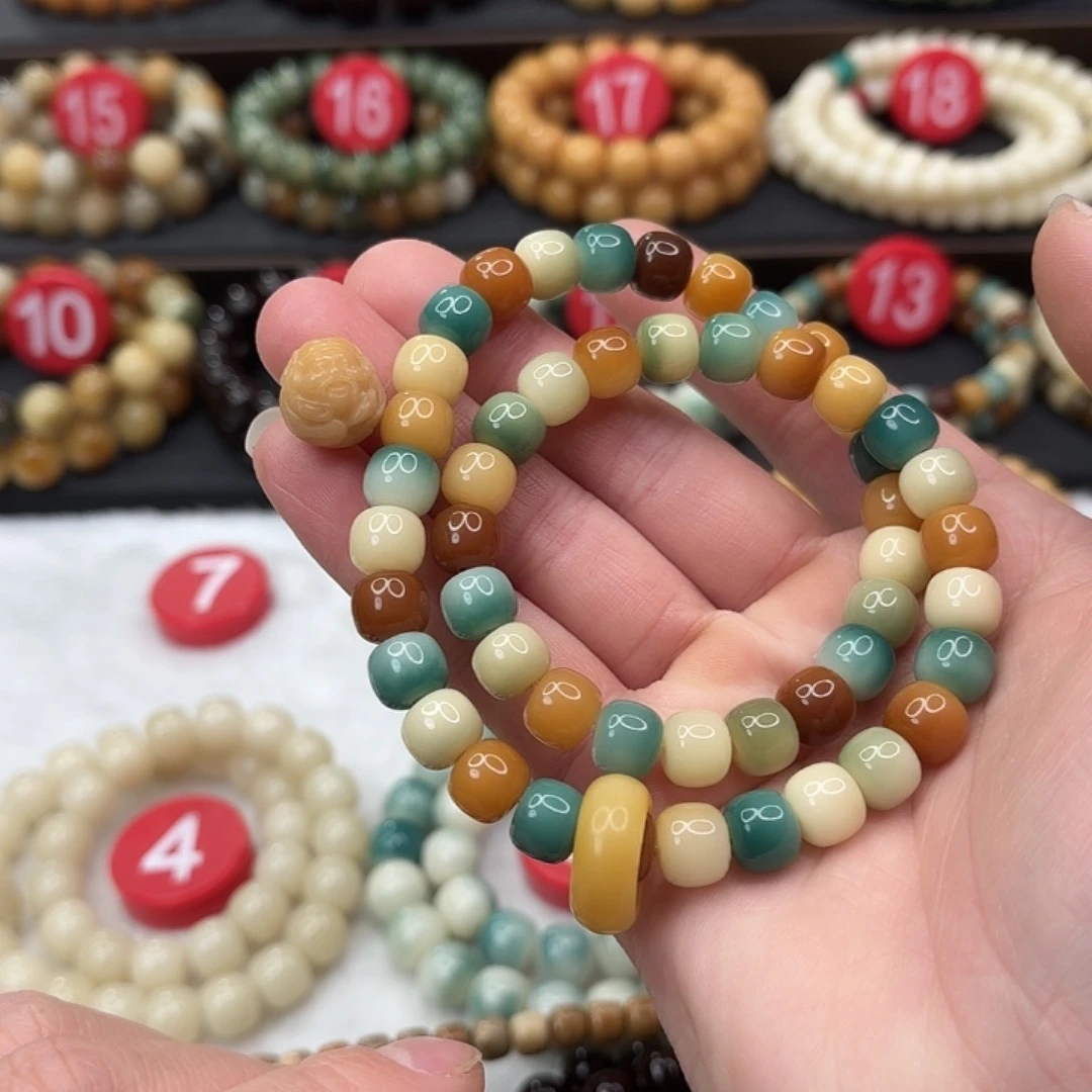 菩提根/象牙果手串潇*菩提根