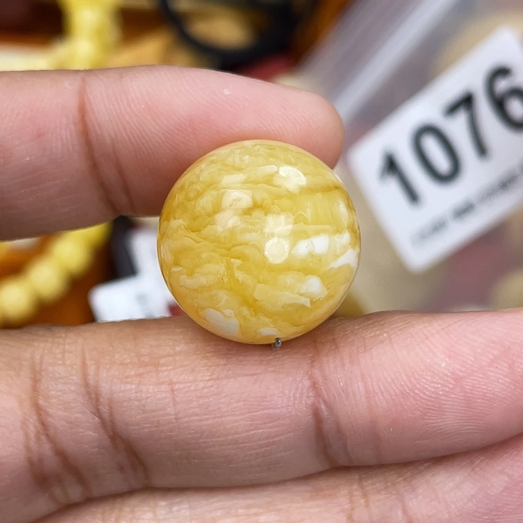 蜜蜡未镶嵌珠宝奇石粉19.8