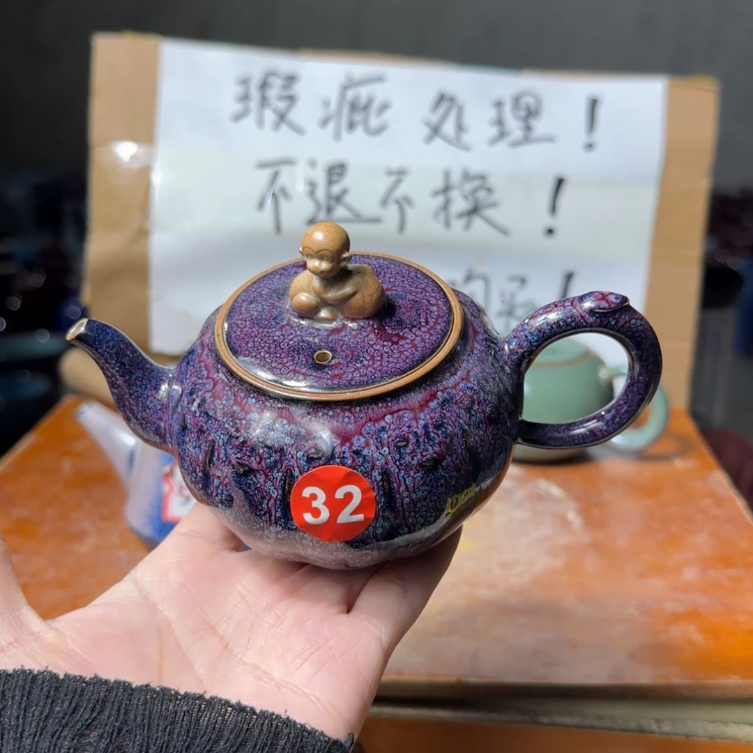 摆件郑家钧瓷摆件微瑕
