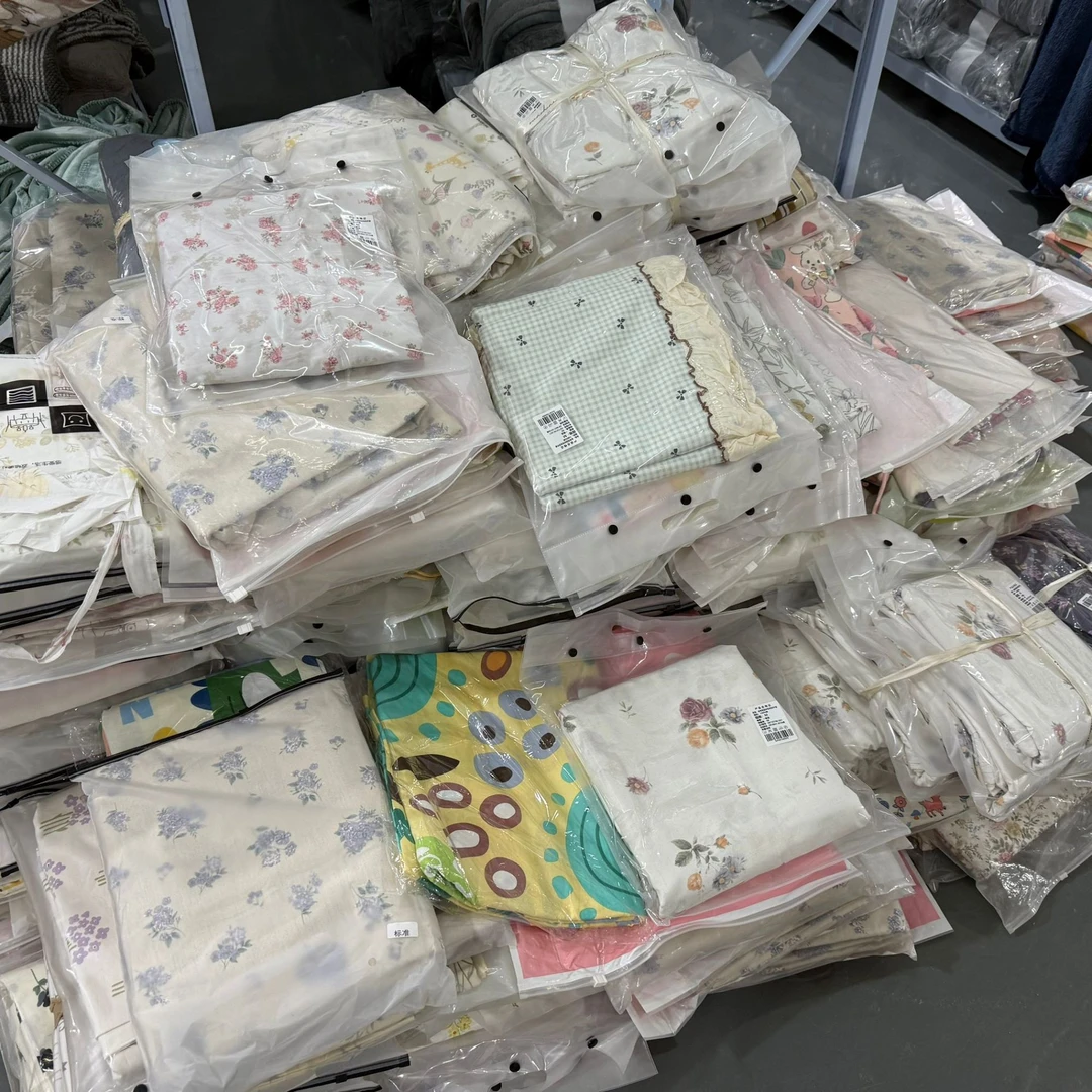 TT家纺 1.5*2纯棉 被套三件套 不挑色 可能微微瑕 介意慎拍