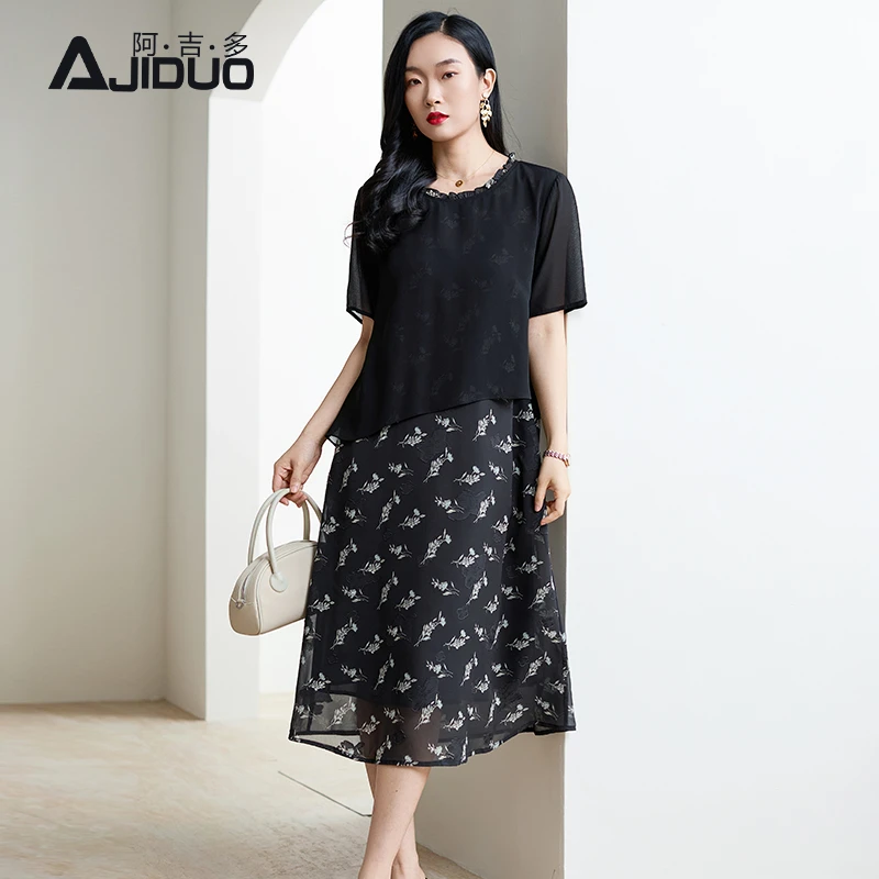 阿吉多短袖假两件连衣裙女今年夏季新款通勤气质长裙遮肚大码裙子