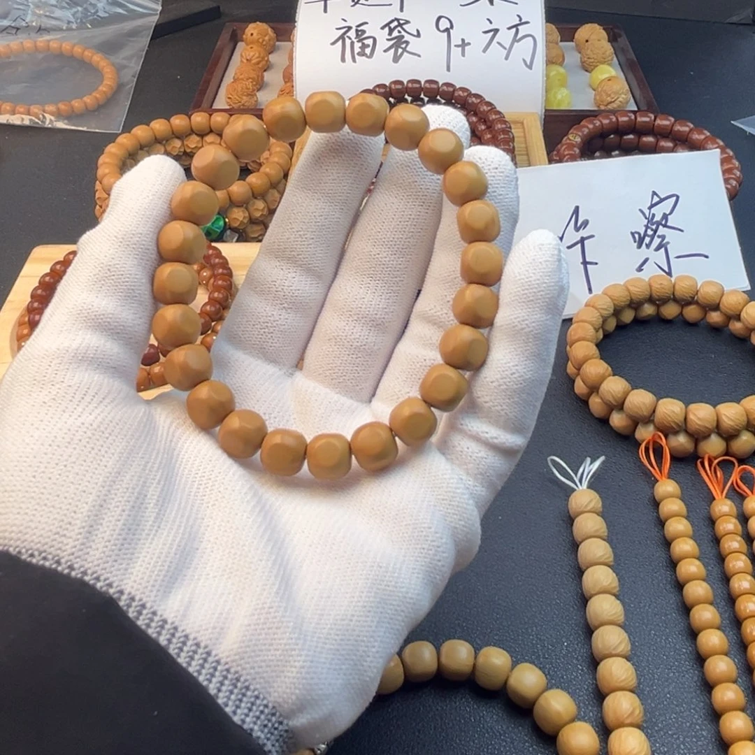 猴头核桃吊坠六方