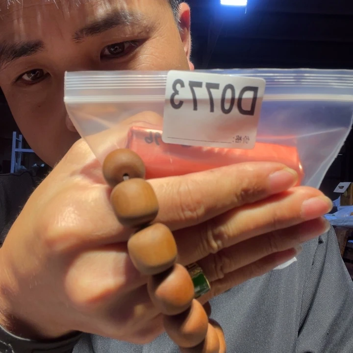 大叶紫檀（黑酸枝木类）773