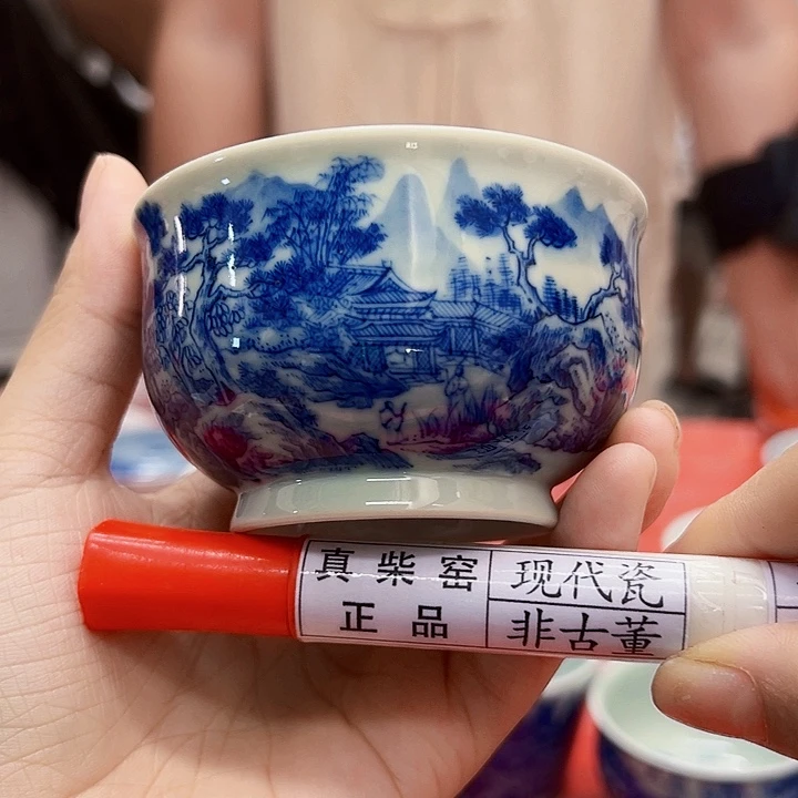 陶瓷艺术设计中心