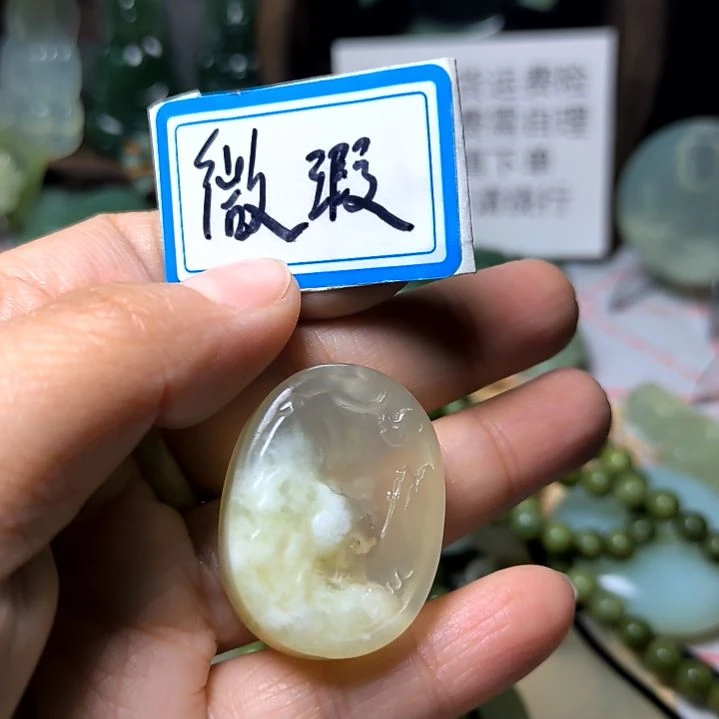 蛇纹石玉颈饰未镶嵌华****姐