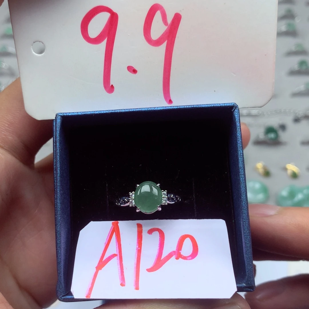 未镶嵌戒指翡翠缅甸翡翠戒指